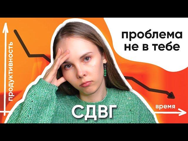 посмотри это, если всегда откладываешь дела на завтра