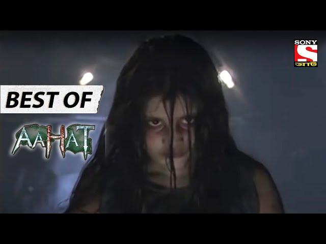 একটি পুতুলের কাহিনী - Best Of Aahat - আহাত - Full Episode