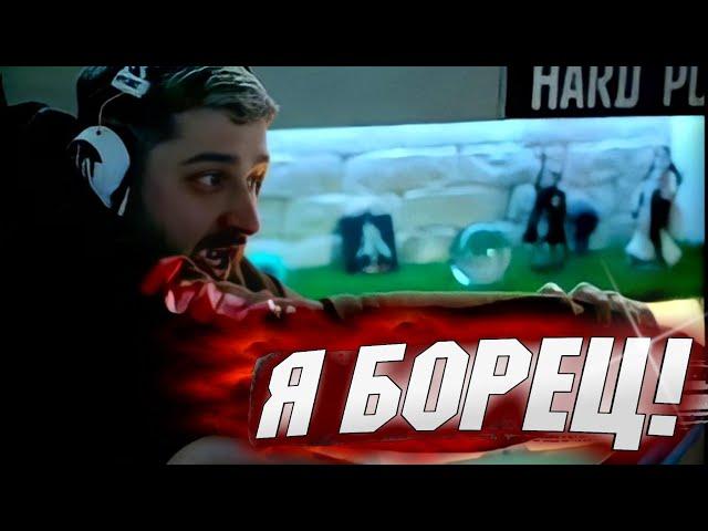 И ЧЕРЕЗ СЕБЯ ЕГО! | HARD PLAY СМОТРИТ ФИЛЬМ | НАРЕЗКА HARD PLAY #hardplay #хардплей #нарезка