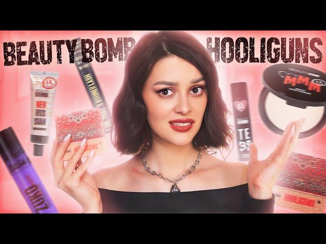 BEAUTYBOMB HOOLIGUNS 90s🪳Назад в прошлое🪳