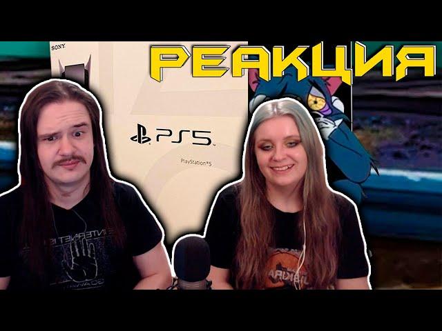 ЛОМКА ПО PS5 И ИСКУССТВЕННЫЙ ЭМИНЕМ | РЕАКЦИЯ НА @sndk |