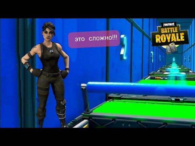 100 LEVEL DEFAULT DEATHRUN  В ФОРТНАЙТ! -MragonHD