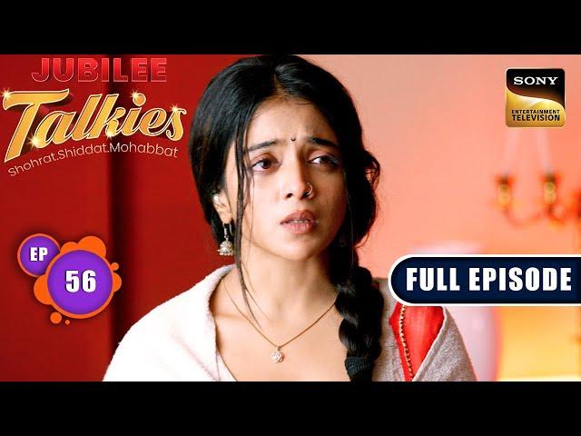 Ayaan Experiences A Wave Of Guilt | Jubilee Talkies - Ep 56 | Full Episode | 14 Sep 2024