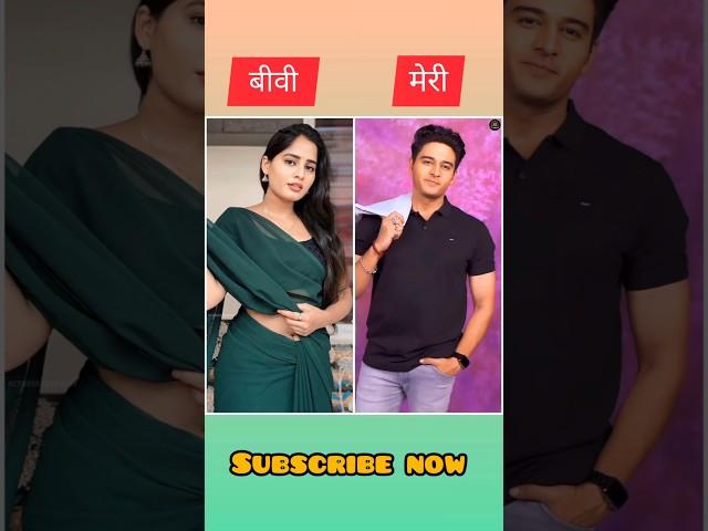 CID Actor ki beautiful Biwi ! #cid #biwi #beautiful #shorts #kavin #daya.