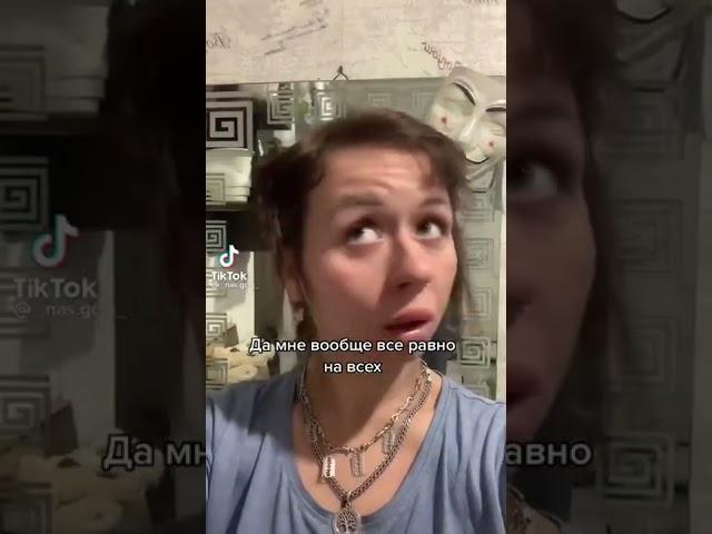 Во крыска #юмор #тикток #крыса #янетакая #ютуб