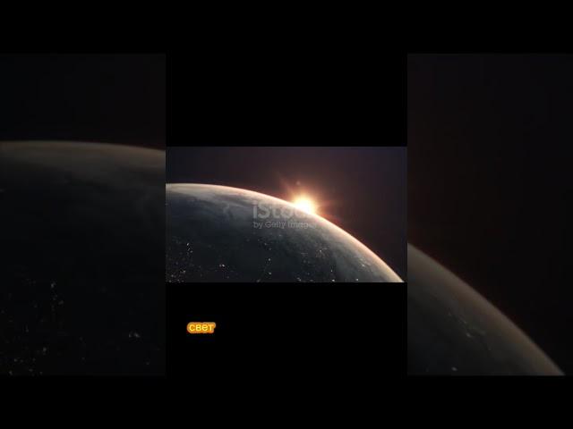 Интересные факты о Солнце 