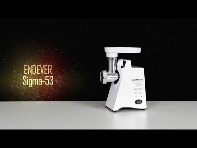 Электрическая мясорубка ENDEVER SIGMA-53