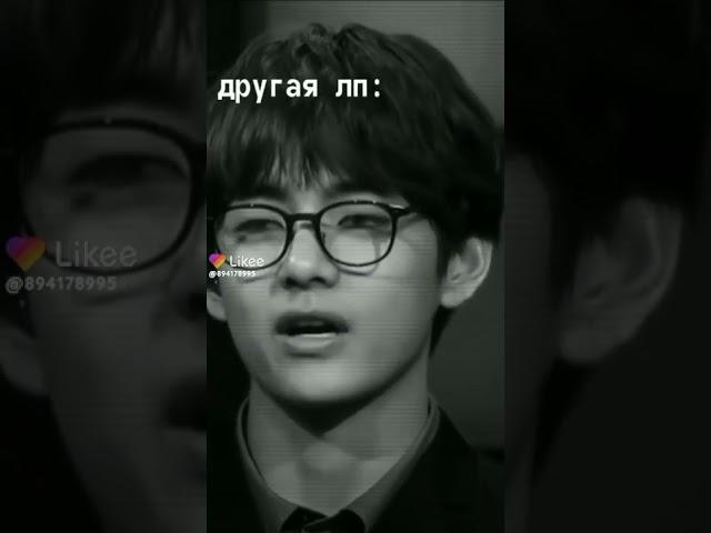 Bts komik anlar(part1)