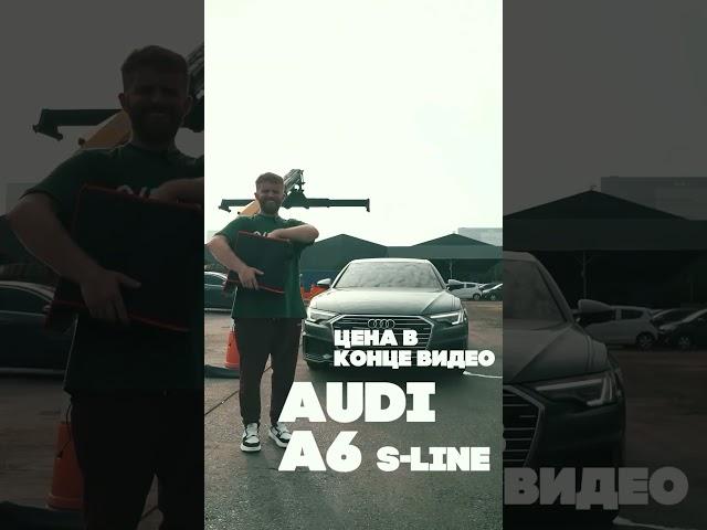 А какую выберешь ты ?) Здесь все про экспорт автомобилей из Южной Кореи +995 591 341 578 Ватсап
