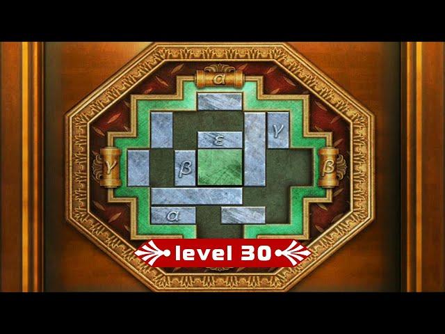 can you escape the 100 room 12 level 30 walkthrough | 100 room xii