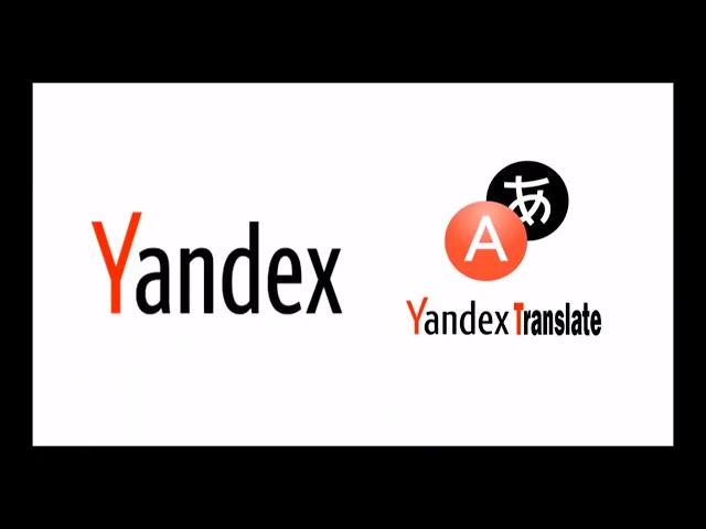 Yandex Translate - حقق ارباح من الانترنت تصل 1000 دولار عن طريق