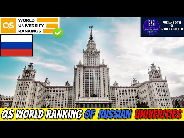 TOP 5 UNIVERSITIES OF RUSSIA ACCORDING TO QS WORLD RANKING 2023 |#studyinrussia #mbbsinrussia #reels