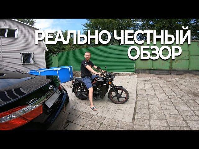 РЕАЛЬНО ЧЕСТНЫЙ ОБЗОР НА АФЛЬФУ 110. ALPHA 110. REGULMOTO RM-2.