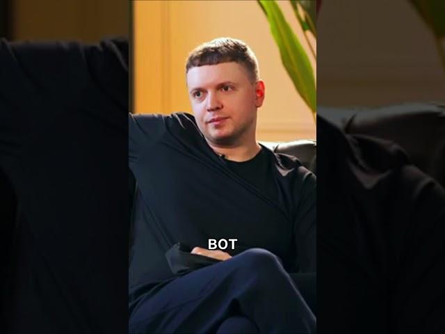 Диалог двух гениев  #папич #arthas #понасенков  #интервью