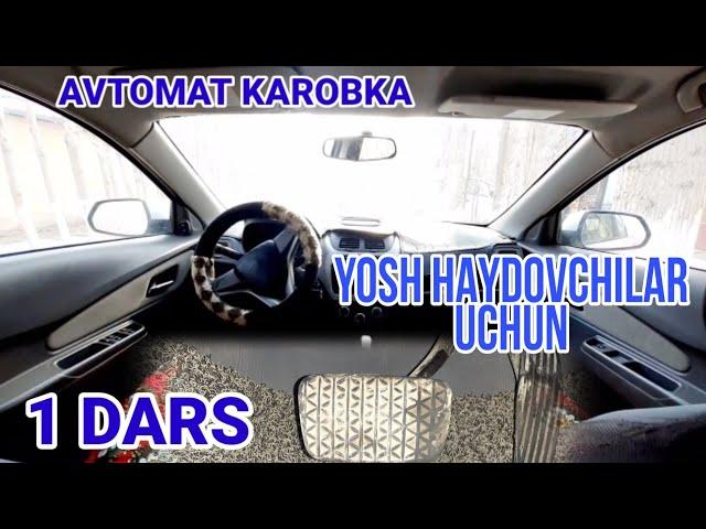 Avtomat Karobka Haydash To'liq Malumot.Автомат Коробкали авто бошкариш 100%