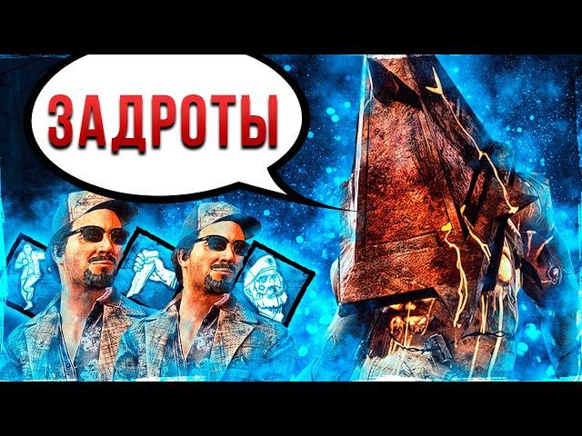 Палач Нарвался на Кибермутантов Dead by Daylight