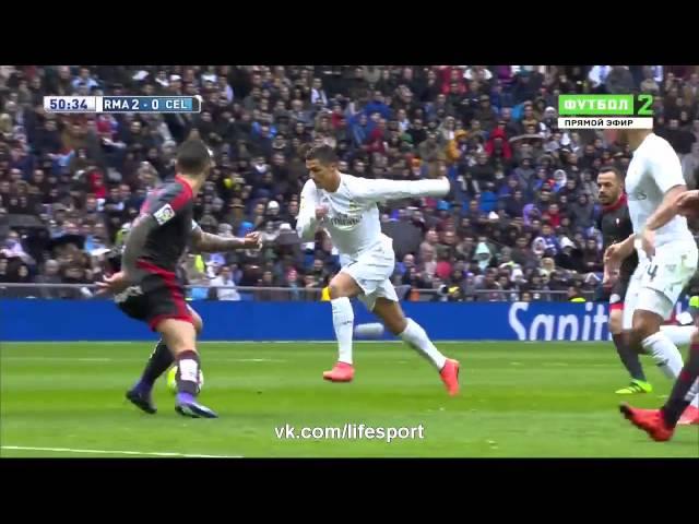 Реал Мадрид  Сельта  7-1  2016 Real Madrid