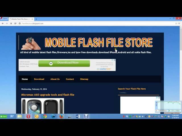 How to download mobile flash file and firmware latest website