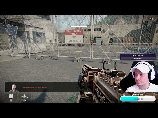 #WARFACE ЛЮКС STONER LMG A1 УБИТЬ 2500 ВРАГОВ