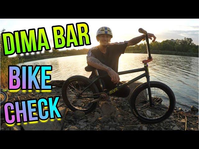 DIMA BAR BIKE CHECK 2020/BSD FOREVER/ARMOUR BIKES/ДИМА БАР БАЙКЧЕК/BSD ALVX FRAME/OIL SLICK BMX