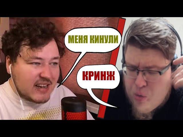 ДЕМАСТЕР смотрит видео АЛЬБЕРТА - РОБЛОКСЕРЫ ПОССОРИЛИСЬ??? || Нарезка со стрима Demaster