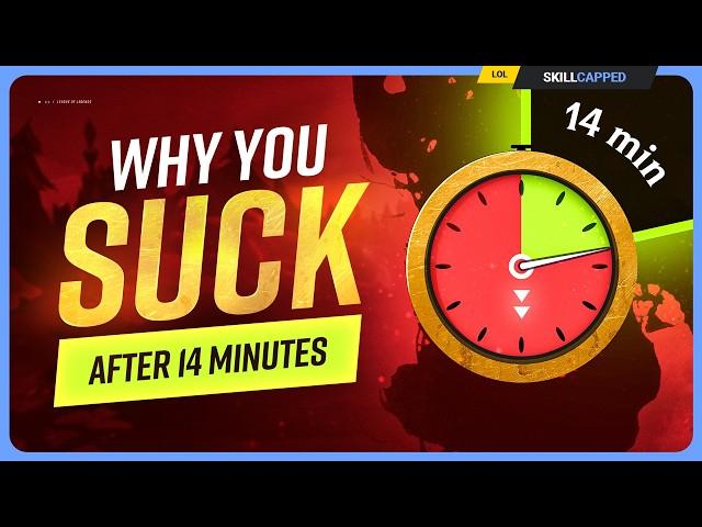 Why Every Player SUCKS After 14 Minutes! (Must Watch)