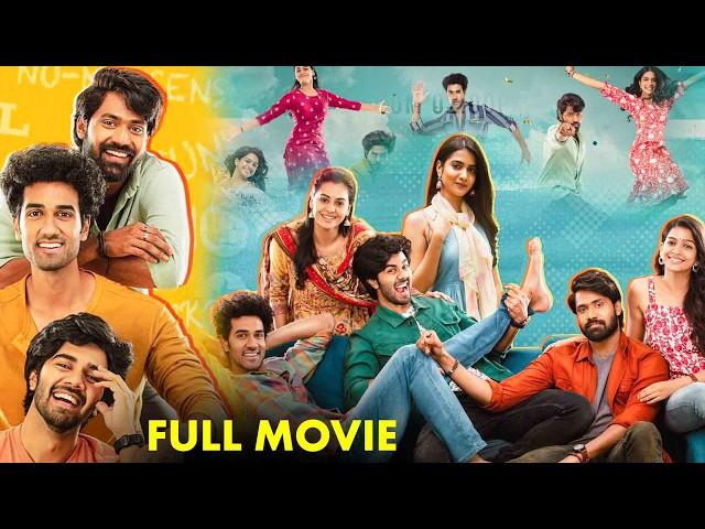 Sangeeth Shobhan & Vishnu Oi Super Hit Full Movie || Narne Nithin || Gopika Udayan || Kotha Cinema