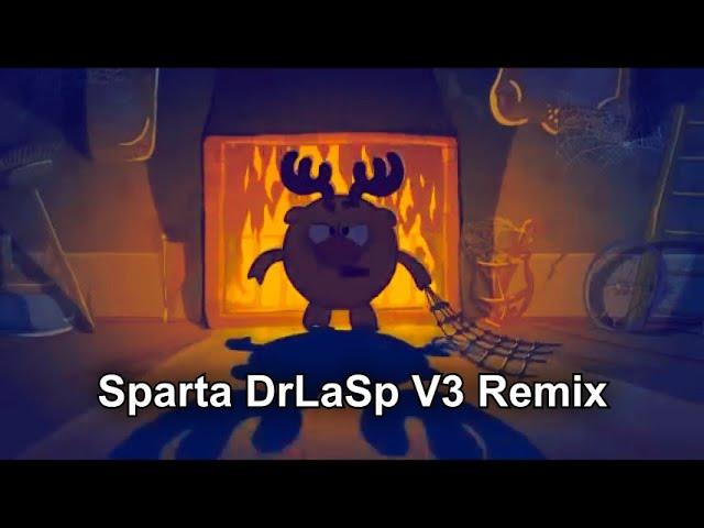 (2013-2014 Style) Смешарики 2D: Бутерброд (ГДЕ ЕДА?) - Sparta DrLaSp V3 Remix