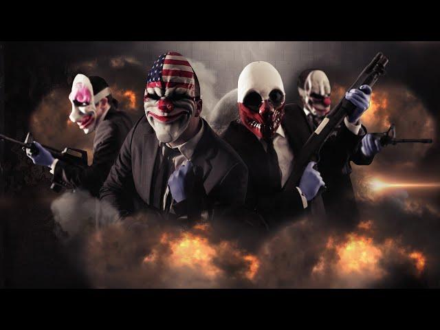 История о том, как мы спиздили турель (PayDay 2)