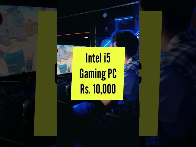 ₹9226 /- Build Best i5 Gaming PC Under 10000 #shorts #10k #gamingpc #intel