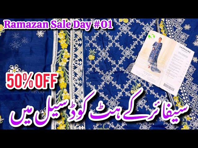 Sapphire Hit Code On Biggest 50% Off Sale 2025||Ramzan Sale Series Day #01 #sapphire #sale #kayseria