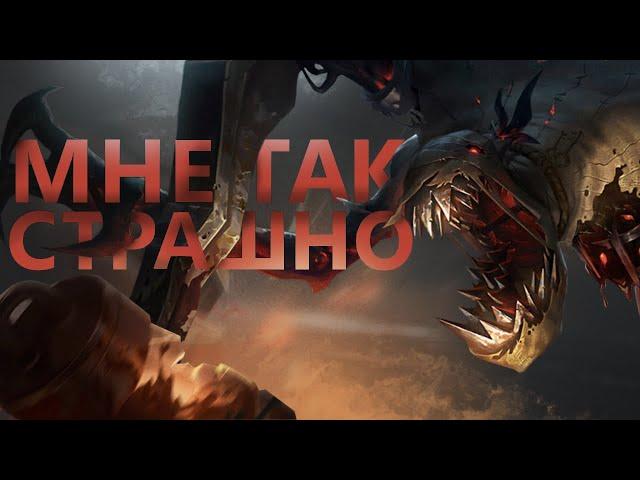 ГАЙД НА ФИДДЛСТИКСА! ОЧЕНЬ СТРАШНО.../League of legends: wild rift