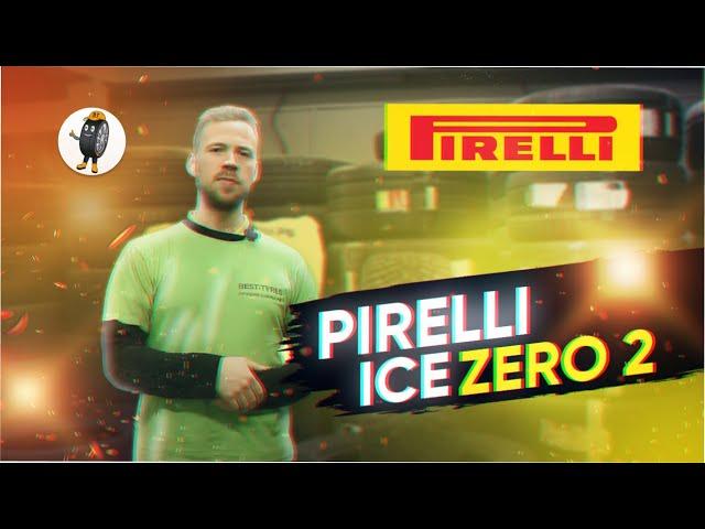 Обзор зимних шин Pirelli (Пирелли) Ice Zero 2