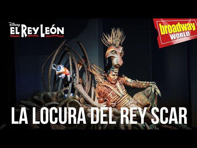 EL REY LEÓN - Escena "La locura del Rey Scar" (Madrid, 2019)