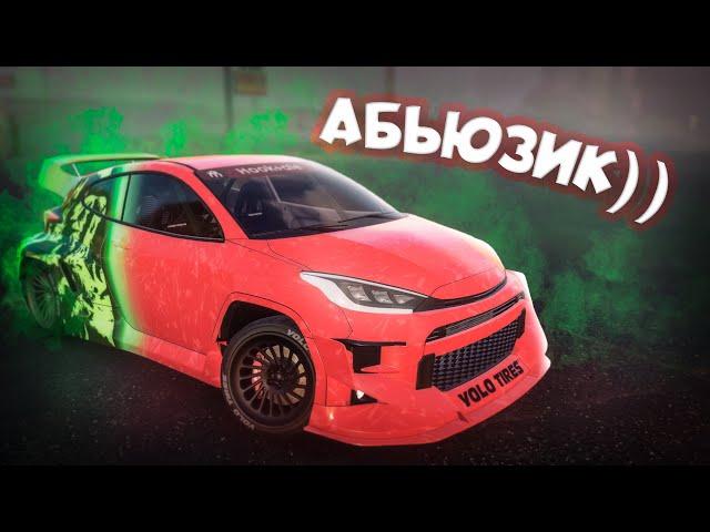 [2.13] Настройки для GRACE GT | (Toyota Yaris GR) | CarX Drift Racing Online