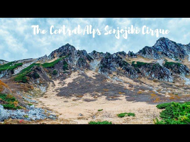 The Central Alps Senjojiki Cirque , Nagano , Japan.