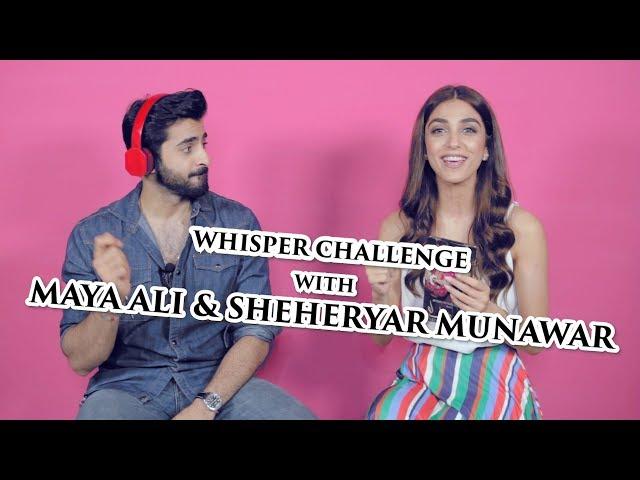 Maya Ali & Sheheryar Munawar from Parey hut Love | Whisper Challenge | FUCHSIA | FUCHSIA