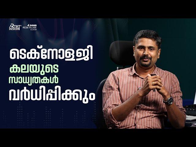 | ARTIST'S INSIGHT | BINIL C AMAKKADU | SOUND DESIGNER | PART 6 | MVTV