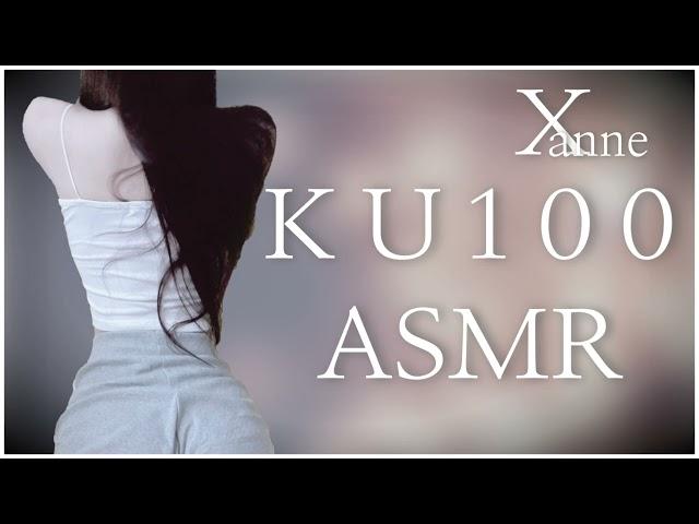 KU100 ASMR꼭 안아서 재워주는 연상 여자친구 [상황극/Ear Cleaning/달달/ 오디오드라마/마사지/Role Play]