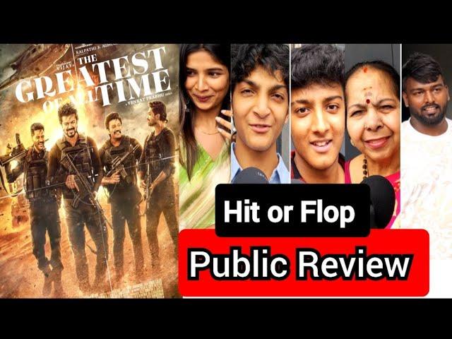 The GOAT Movie Public Review | The GOAT Public Talk | The GOAT Movie Review | Thalapathy Vijay