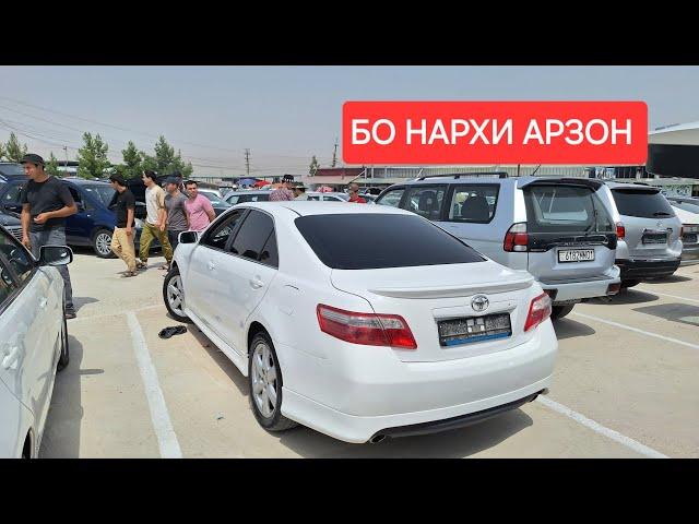 Мошинбозори Душанбе!! Нархи CAMRY 2, Mercedes E Class, Kia Karnival, Opel Vectra