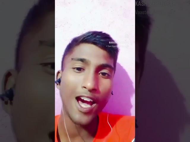 Akash Zehen 