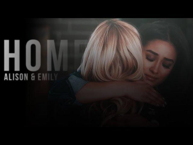 alison & emily | home