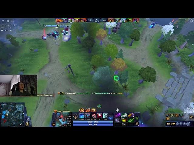 Дота 2 стрим  ( ͝° ͜ʖ͡°) stream dota 2 БАРА топ 1 ВИНРЕЙТ на четверке