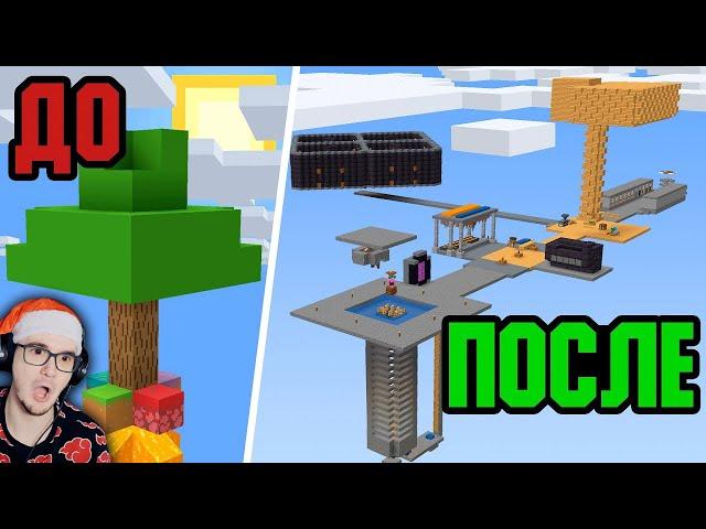 МАЙНКРАФТ ► 180 ДНЕЙ НА САМОМ СЛОЖНОМ СКАЙБЛОКЕ - Выживание в MineCraft без модов | Реакция