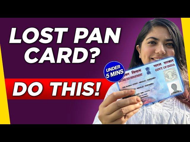 How to get Lost PAN Card online | PAN Card apply online 2024 | Duplicate PAN | GT SOS EP 11 