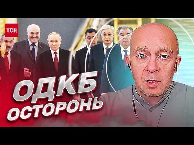 🩸 Грабський: Лукашенко хоче замазати кров'ю всіх, але ОДКБ не до України!