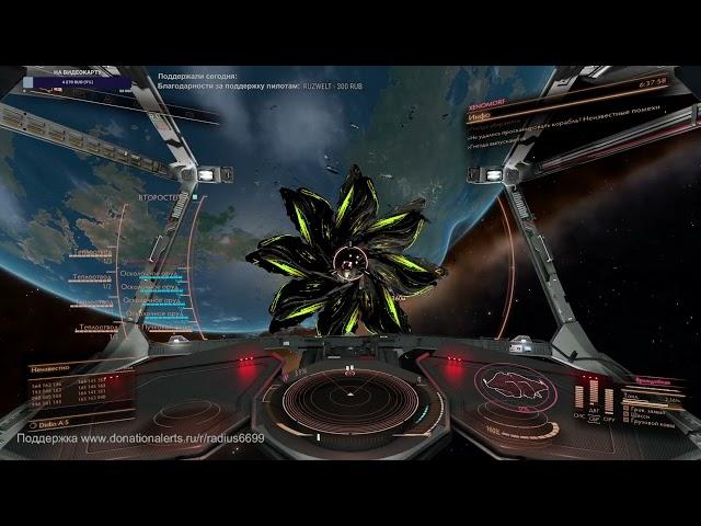 Krait MK2 vs thargoid Cyclop instakill 3 sec