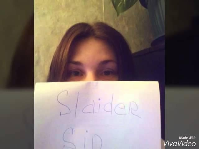 Slaider Sin