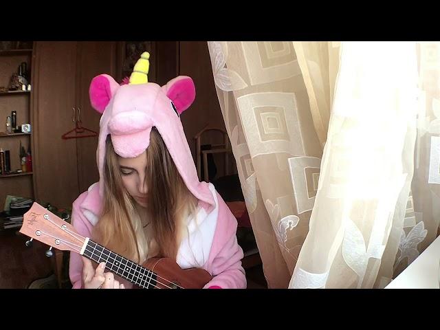 Lin Ansty | пошлая молли ukulele cover